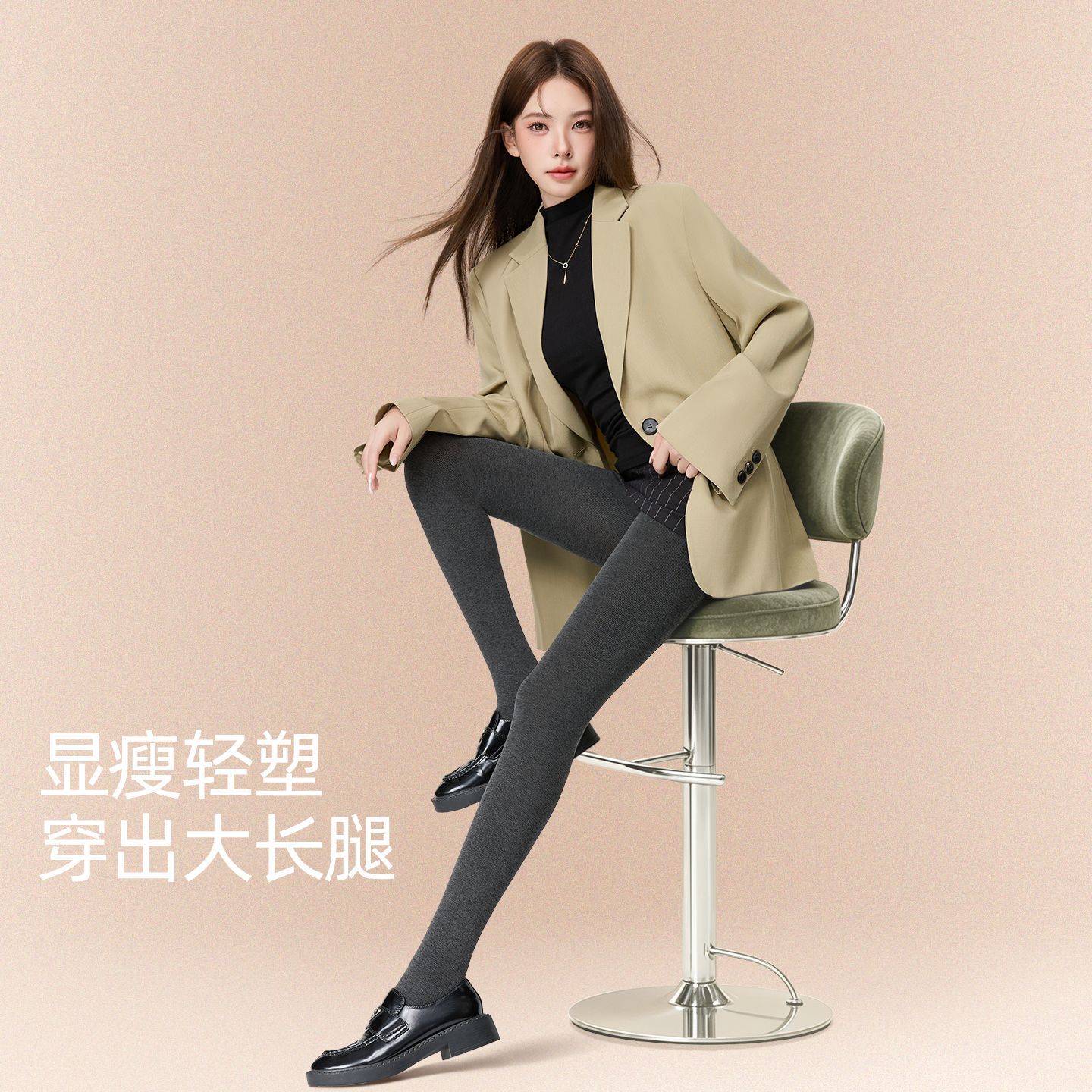 Autumn and winter collection: fleece-lined, thickened, gray striped leggings for women, thin and lightly compressive, slimming effect, upgraded new style