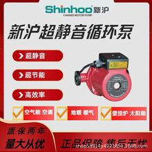 �����αü��õ�ů�؟�ؿس��o����偠t�ܵ���ˮˮ��ů��ѭ�h��