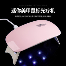 �羳������ן� mini������˟������zUV�⯟�C�ٸ�ָ�׿���
