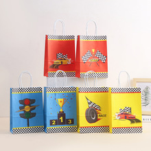 ����������Ʒ��װ��ţƤֽ����ͨ������ɶ�����������Ʒ��5zms