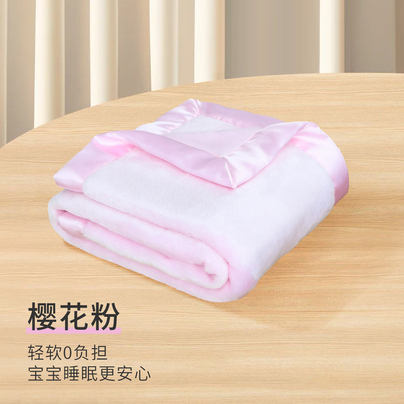 Satin Blanket, Flannel Baby Blanket, Comfortable Blanket, Air-Conditioning Blanket, Custom Size Fabric, Foreign Trade Cross-Border Best-Selling Model