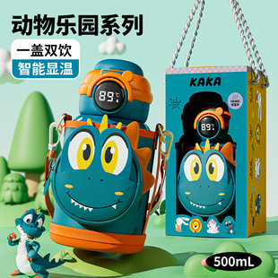 �ʼ���˃�ͯ���ر��ЌW���Y���p�ͯˮ��316���P䓱����_�W��