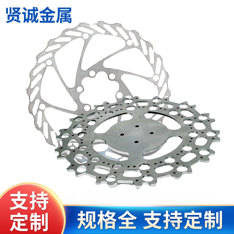 厂家供应激光切割耐高温金属大功率不锈钢不锈钢加工