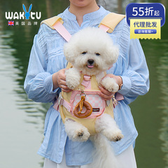 Wakytuイギリス外出携帯猫胸バッグ散歩抱き神器ペット犬ストラップランドセルペット猫バッグ
