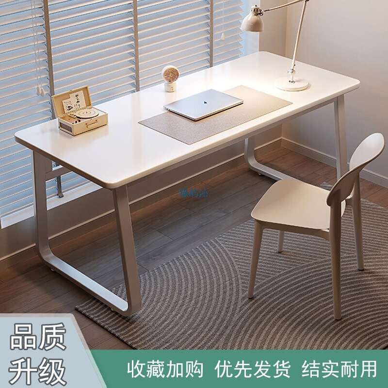 电脑桌台式家用简易桌子卧室网红直播桌学生学习书桌科技感电竞桌|undefined