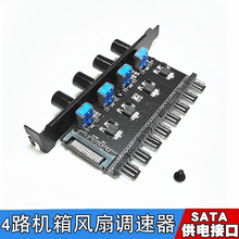 PCIλ4·���ٿ�����SATAɢ���L���{����4�3Pin�C���L��HUB������