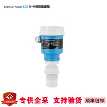 �¹�  E+H ����˹��˹ �״�Һλ�� FMR60B-NBBAEBHHGAA3VEJD+AKZ1