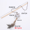 Toy, pet, cat, new collection, wholesale