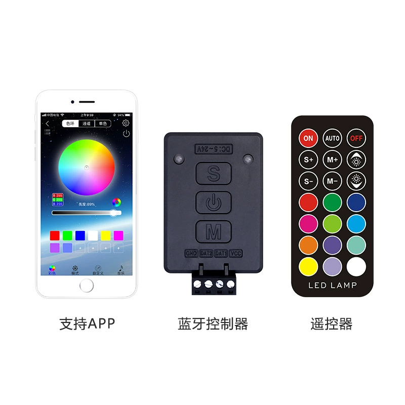 [LED Bluetooth DMX512 контроллер мобильного приложения 2.4G 21 кнопка стандартный DMX512 сигнал контроллер]