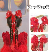 ���Ȍ���Ʒ����t�����h���İl�A��ͯ�����l��Ůͯ�l�