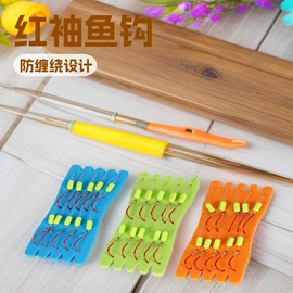 鱼钩;线组;其他垂钓用品