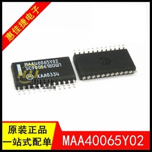 MAA40065Y02 ��ƬSOP24 ��������оƬ��·IC ȫ��ԭװ