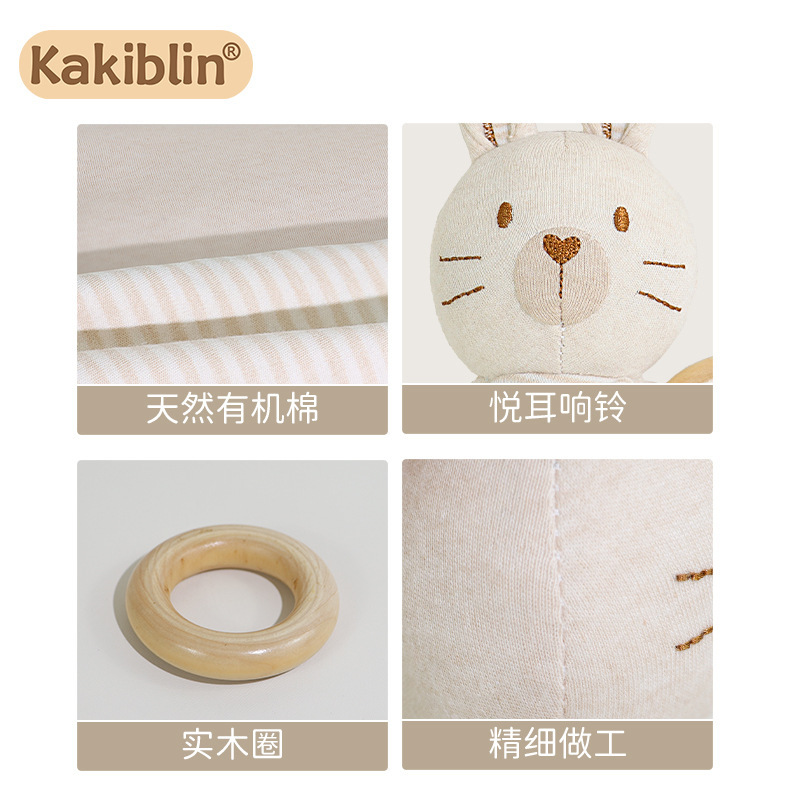 Kakiblin bebé sonajero traje bebé puede morder algodón orgánico recién nacido Luna Llena regalo calmante juguete