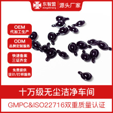 �����龫�AҺ�z�����w����ӡ�����wɫ���o�r�վ��A�z�� ��Ʒ �|��