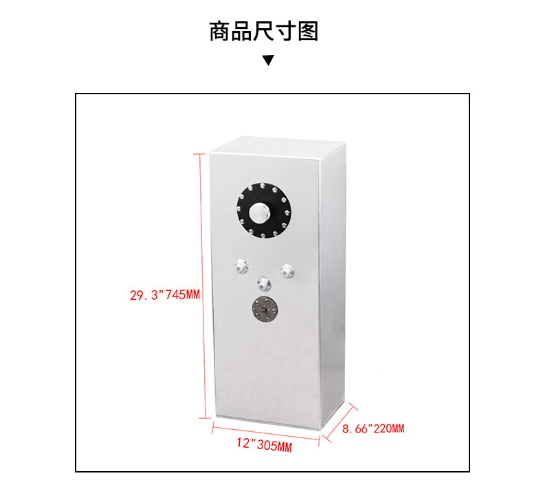 OCC031-60L-副油箱_04.jpg