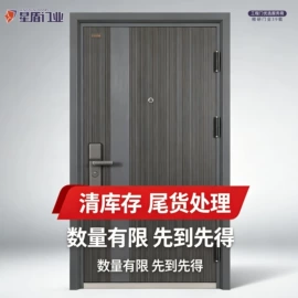 平开门;卷帘;折叠门