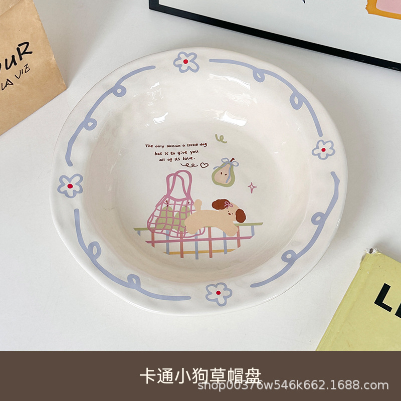 손으로 짜낸 밀짚모자 트레이 - 배개의 세계