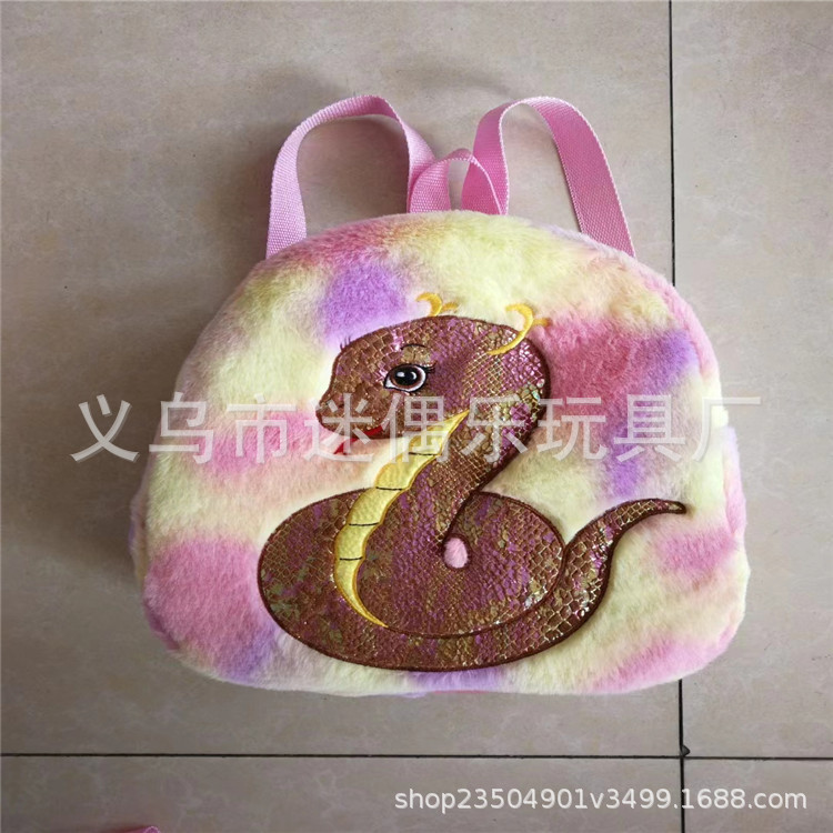 829cf46919ac3eef26dcf203c45bfd