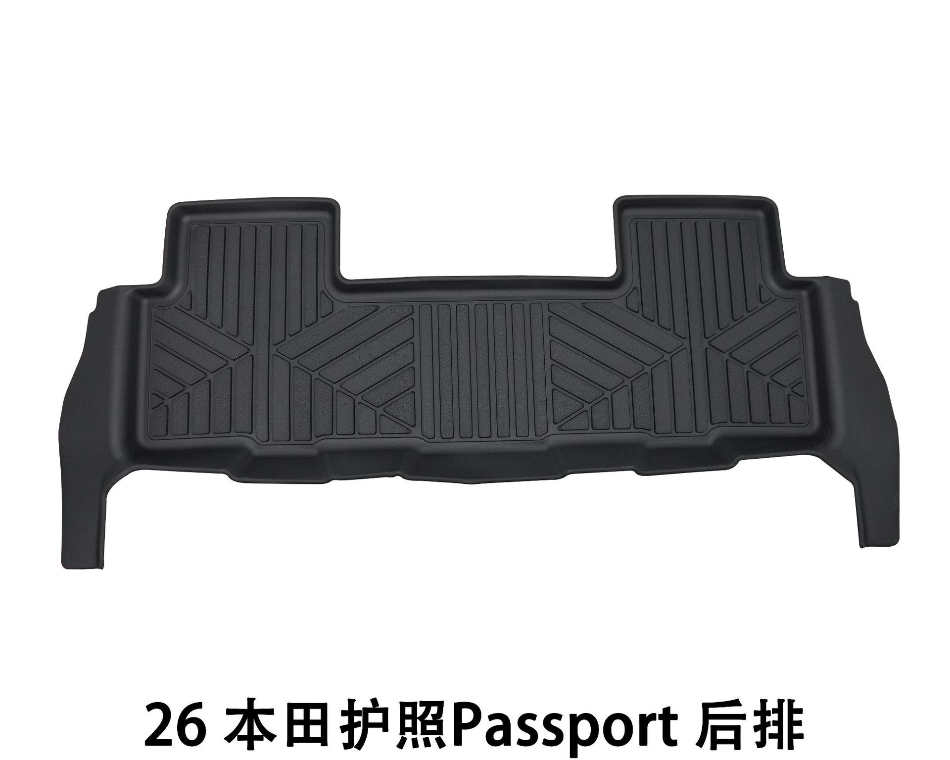 Suitable for Car Waterproof Floor Mats, Foreign Trade Cross-Border Foot Mats, Passport Foot Mats