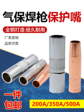 200/350/500A�����������o�ׇ���Ᵽ�����~���o�ׇ��܇���