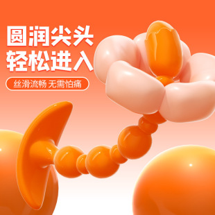 �i�����ﴩ�����鱩ˬ�_�����{Ȥ���һ�ֳ�������Ʒ؛Դ150/��