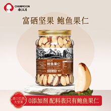 �������U�~����ԭζ��؛���ڰ���ԭ�ψԹ��ɹ��خa�U�~��ɢ؛���l