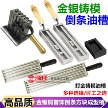 �Wʽ���Ͳ��۽��y�l�Kģ�߷�ɰ�F�۵��l����������l����Tģ����