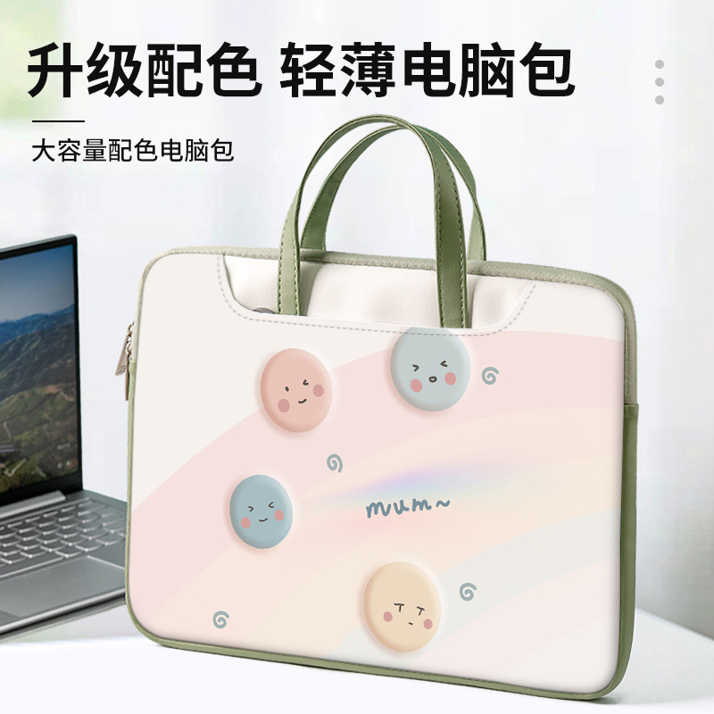 Laptop Tote 16inch Printed Shockproof and Wear-Resistant Pu Trolley Bag for Men and Women, Portable Shoulder and Hand-Held Style