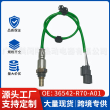 36542-R70-A01�����ڱ�����������234-4461�������乤���羳��ó