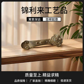 厂家批发阿根廷绿檀雕刻事事吉祥如意手把件中式好运摆件随身把玩