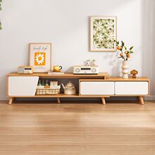 电视柜现代简约小户型可伸缩电视机柜客厅北欧轻奢电视柜组合墙柜