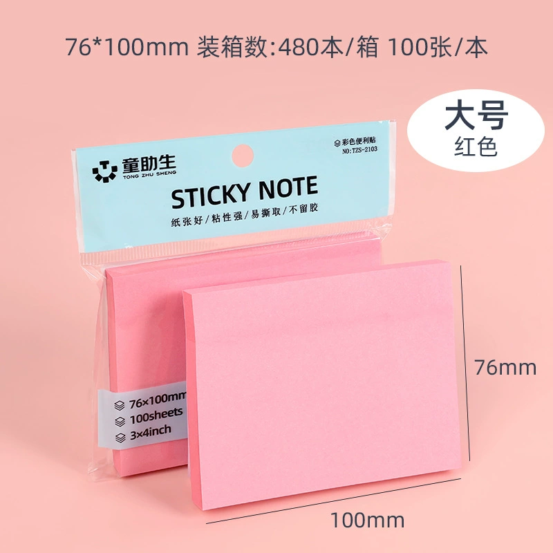 Huowo Colorful Post-it Notes Set for Students Creative Index Sticky Notes, Multicolor Paper Supplies