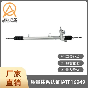 This power steering unit is suitable for Chrysler Sebring L4 2.4L, part number 4764402AC