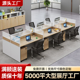 �T�k�����νM�φT��λ2/4/6��������λ���L�����k������X����