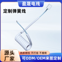 PVC���������ӿڶ�о������s���ɾ��O��������܇܇�dPVC���ɾ���