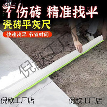 �N�ɴuƽ�������߹�ƽ�ҳ��X�Ͻ�θ��¿�๦���z�lƽɳ����ƽ��