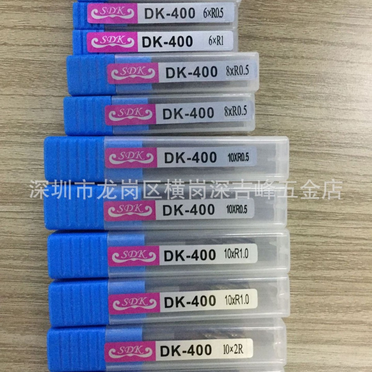 供应台湾SDK-400圆鼻刀DK-400钨钢圆鼻刀 HRC50度