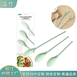 切果器;烹饪勺铲;厨房小工具