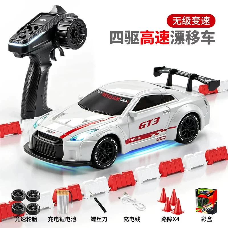 1:43 scale [gtr white] full interior lighting / 4wd drift / full proportional throttle / Official standard package: includes remote control batteries + vehicle charging cable