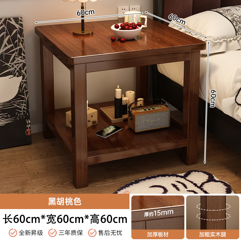 [원목두꺼운다리] 월넛색상 60*60*60cm