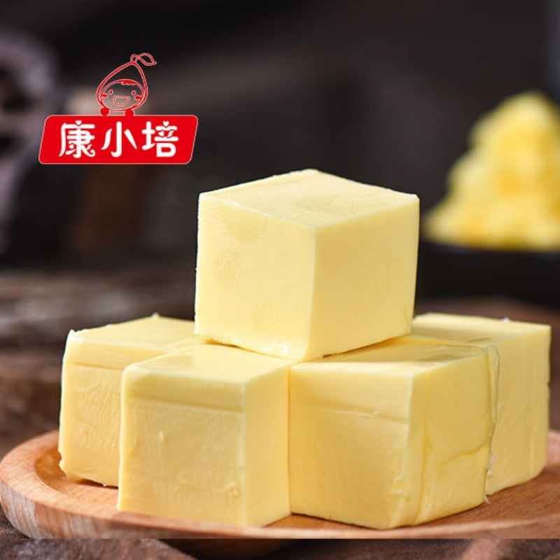 Light Vegetable Butter for Home Use, Plant-Based Edible Ingredients, Commercial Use, Unsalted, for Steak, Popcorn, Cookies, Bread, and Baking