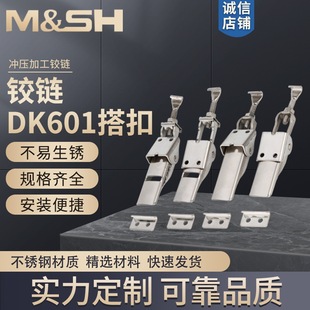 �ṩ�q朲��P䓺�퓃x���O���i��������DK601����R�治�P�304