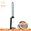 电动奶泡器咖啡奶泡机家用拉花自动打奶泡器手持牛奶搅拌器|ru