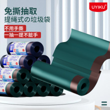 ��ˮ��©���Ӻ�����һ�����p߅���K�����ϴ�������