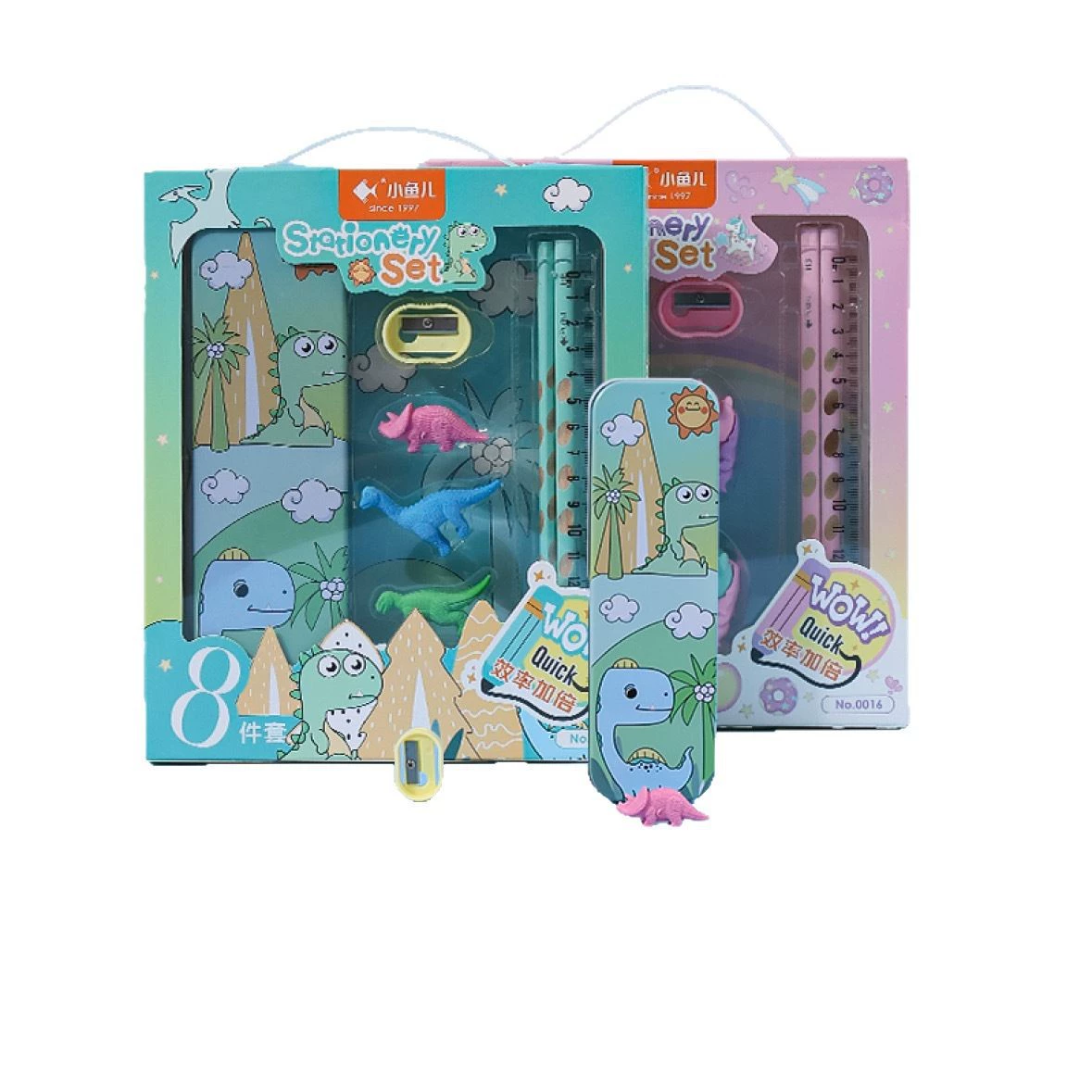 Cartoon teaching pencil case for elementary school students, set, wholesale, 8 pieces, Birthday gift