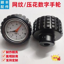 C݆XϽֱWy݆݆Wy̶ȱ݆