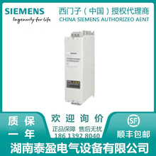 6SL3054-0EF01-1BA0���T�ӻ����M���V�������16kW�������Դģ�K