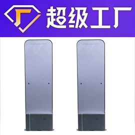 其他防盗器材;防盗标签;集成防盗系统