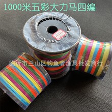 �������ľ�1000�״����Rpe��ʾ�����·�����^�~����ҧ��ើ�
