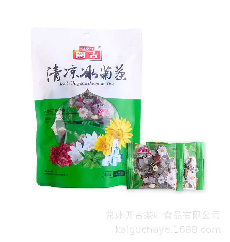 清凉冰菊_10.jpg